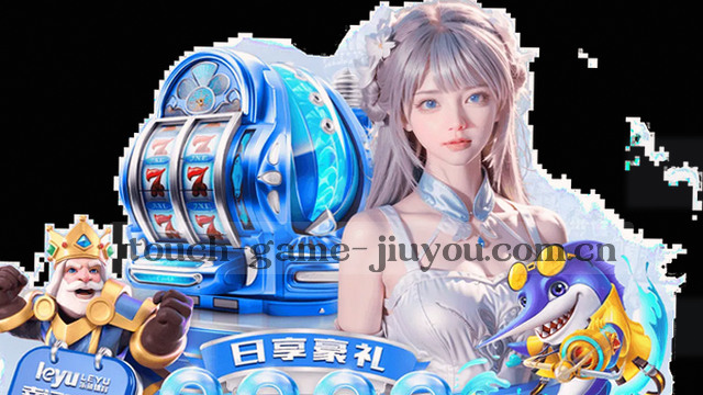 实时比分 赛事动态